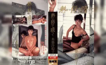 Thumbnail of post image 016