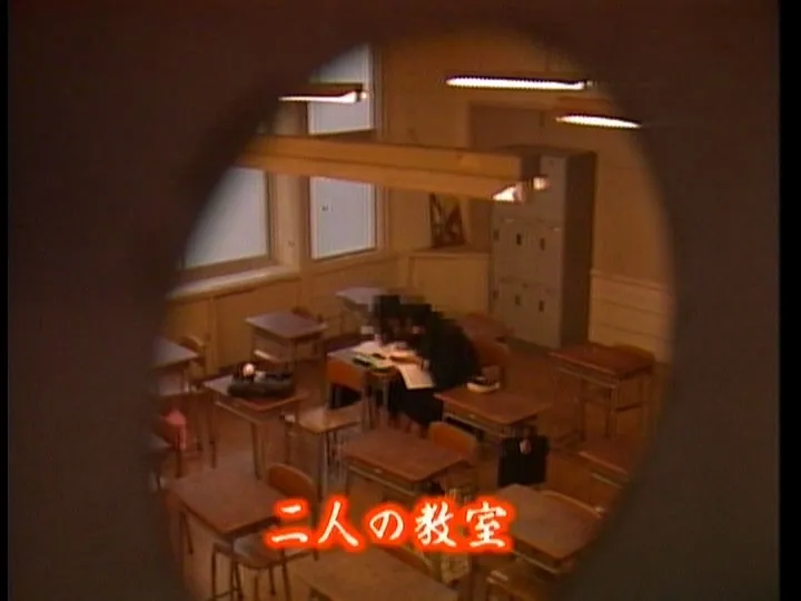FANZAが提供している盗撮スクープ 7 女子校生 放課後はヒ・ミ・ツ(186p00039)のサンプル画像-12