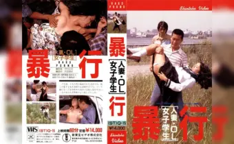 Thumbnail of related posts 007