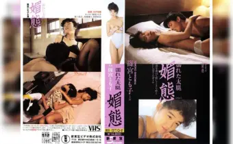 Thumbnail of related posts 105
