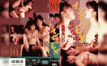 Thumbnail of post image 148