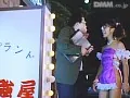 FANZAが提供している未亡人SEX戦争(186q00073)のサンプル画像-38