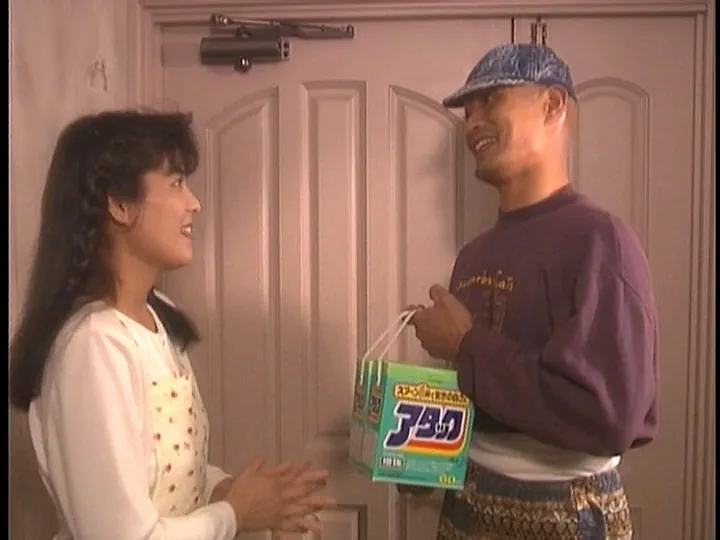 FANZAが提供しているOH！ TEDDY BEAR 勧誘Menと有閑Mrs. 西浜りえ(186q00136)のサンプル画像-1