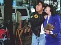 FANZAが提供している巨乳なぶり 一の樹愛(186scb00004)のサンプル画像-12