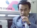 FANZAが提供している痴●電車 【OL篇】 愛と性欲の日々(186scb00006)のサンプル画像-33
