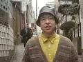 FANZAが提供している性風俗ドキュメント ザ・穴場(186scb00008)のサンプル画像-34