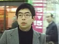 FANZAが提供している性風俗ドキュメント ザ・穴場(186scb00008)のサンプル画像-6