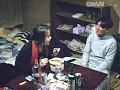 FANZAが提供している裏快楽 襲われた妹・林由美香(186scb00012)のサンプル画像-15