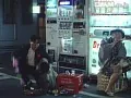 FANZAが提供している高級ソープテクニック 快感天国(186scb00015)のサンプル画像-25