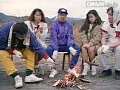 FANZAが提供している(秘) 好色温泉 ~昇天覗き風呂~(186scb00016)のサンプル画像-25