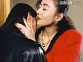 FANZAが提供しているザ・淫乱ペッティング ~(本)同性愛~ 神代弓子(186scb00017)のサンプル画像-29