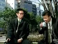 FANZAが提供している痴●電車 OL篇 II(186scb00019)のサンプル画像-34