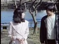 FANZAが提供している痴●電車 女子校生 人妻 夏服篇(186scb00030)のサンプル画像-13