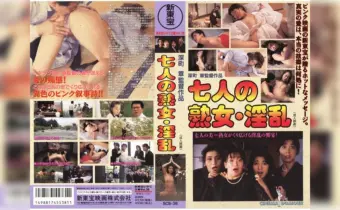 Thumbnail of related posts 040