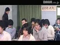 FANZAが提供しているある女教師緊縛(186smc00002)のサンプル画像-37
