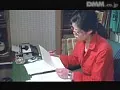 FANZAが提供しているある女教師緊縛(186smc00002)のサンプル画像-8