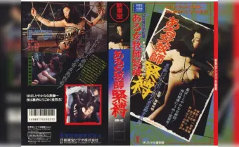 Thumbnail of related posts 045