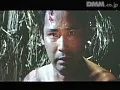 FANZAが提供している日本密姦拷問史(186smc00004)のサンプル画像-38
