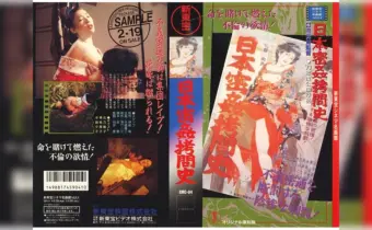Thumbnail of post image 136