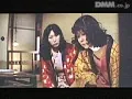 FANZAが提供している激撮!日本の緊縛(186smc00012)のサンプル画像-26