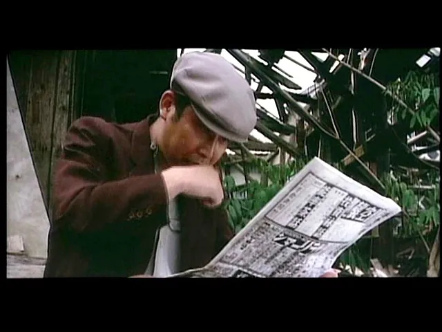 FANZAが提供している女郎生贄(186smc00017)のサンプル画像-8