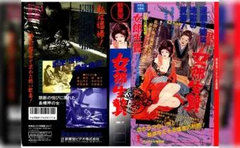Thumbnail of post image 133