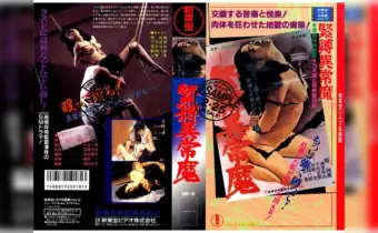 Thumbnail of related posts 050