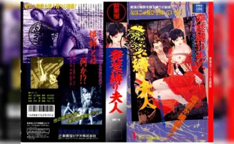 Thumbnail of post image 094