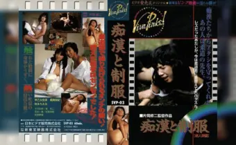 Thumbnail of post image 083