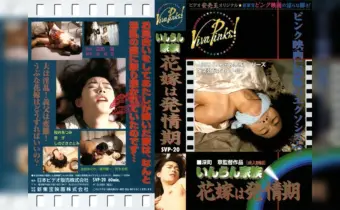 Thumbnail of post image 114
