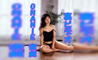 Thumbnail of post image 100