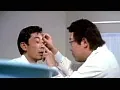 FANZAが提供している痴●透明人間 3 ワイセツ?(186svp00025)のサンプル画像-6