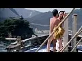 FANZAが提供している痴●本番生録旅行(186svp00038)のサンプル画像-16
