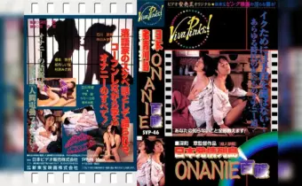 Thumbnail of post image 041