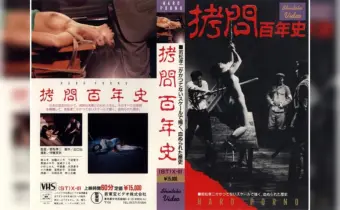 Thumbnail of related posts 037