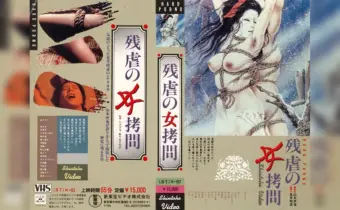 Thumbnail of post image 012