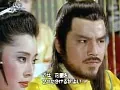 FANZAが提供している淫華女帝 楊貴妃(186x00006)のサンプル画像-12