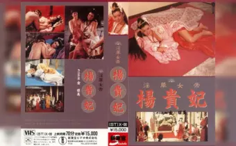 Thumbnail of related posts 047
