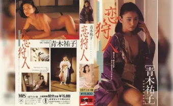 Thumbnail of related posts 117