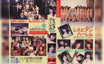 Thumbnail of post image 053