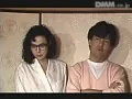 FANZAが提供している透明人間 ［処女精密検査］ 中沢慶子(186x00010)のサンプル画像-12