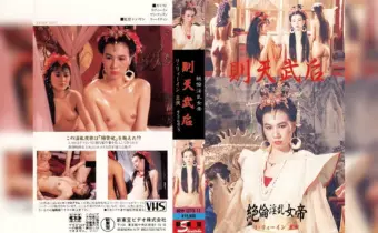 Thumbnail of related posts 049