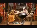 FANZAが提供しているエロ皇帝と19人の愛妾たち(186x00016)のサンプル画像-27