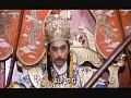 FANZAが提供しているエロ皇帝と19人の愛妾たち(186x00016)のサンプル画像-39