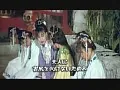 FANZAが提供している大快楽!! 王朝(秘)千一夜(186x00018)のサンプル画像-1