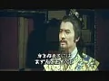 FANZAが提供している大快楽!! 王朝(秘)千一夜(186x00018)のサンプル画像-12