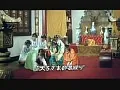 FANZAが提供している大快楽!! 王朝(秘)千一夜(186x00018)のサンプル画像-15