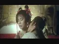 FANZAが提供している大快楽!! 王朝(秘)千一夜(186x00018)のサンプル画像-29