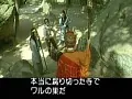 FANZAが提供しているチン説 西遊記(186x00019)のサンプル画像-19