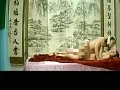 FANZAが提供しているチン説 西遊記(186x00019)のサンプル画像-30